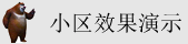 日b视频免费